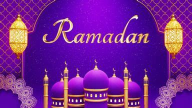 alluring intro|Ramadan Opener (Widescreen / Text Version)